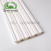 White Wall Panel Solid Wood Buttoned Plate Eu Type Waist Line Wall Skirt Partition Wall Panel Protective Wall Panel Sauna Board Decorative Wood Line