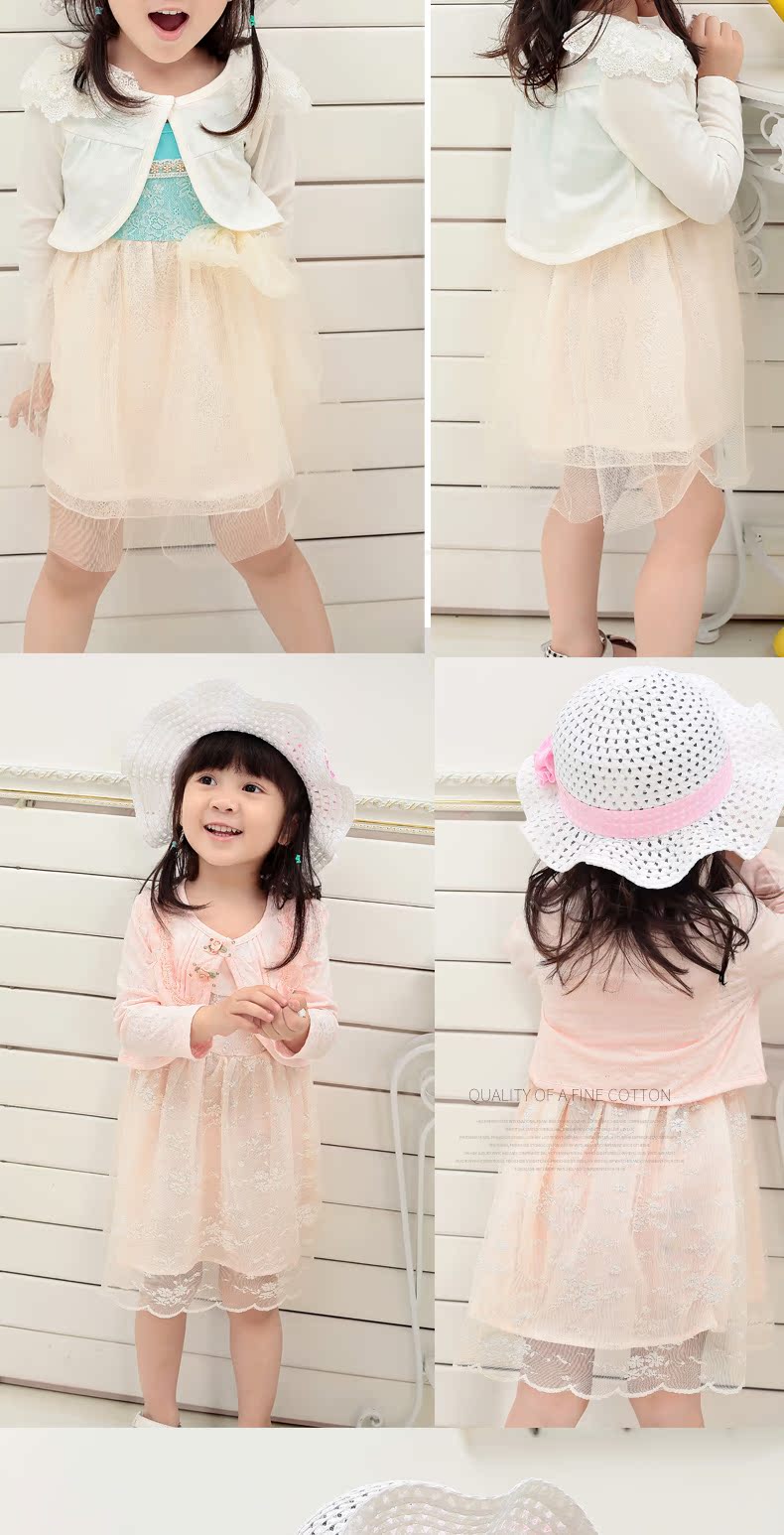 Cape pour fille en Toile de coton - Ref 2154823 Image 14