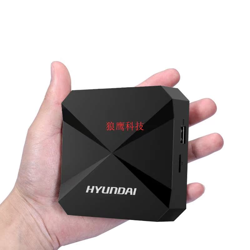 bộ phát wifi ko dây HYUNDAI Hyundai K1 tích hợp mạng không dây set-top box HD player tám lõi GPU8G hoạt động 1G modern wifi