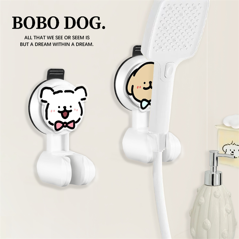 Bathroom Shower Head Holder, Suction Cup Type, Movable and Adjustable, Shower Head for Bathroom, Cute and High-End Feel