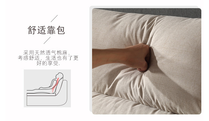 Giường vải Bắc Âu đơn giản theo phong cách hiện đại Giường vải mềm lưu trữ giường 1.5 1.8m giường đôi có thể tháo rời - Giường giường cưới