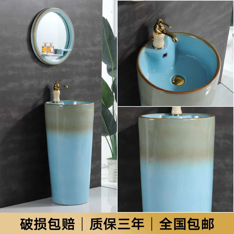 One-piece column basin balcony hand washing column basin dressing room floor type small and medium-sized family hand washing basin art basin