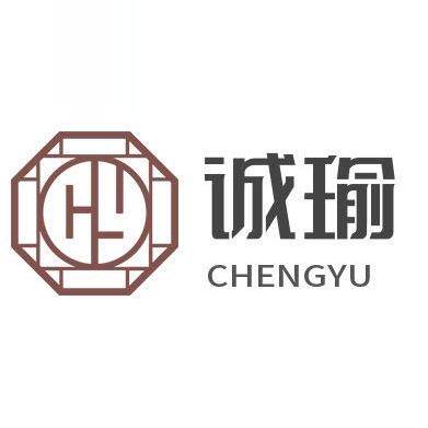 诚瑜玩具精品的LOGO