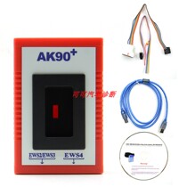 BMW AK90 V3 19 Key Programmer BMW EWS Key matching instrument in English