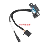 Кабель университета Moe для всех соединений ECU Cable Moe W-210