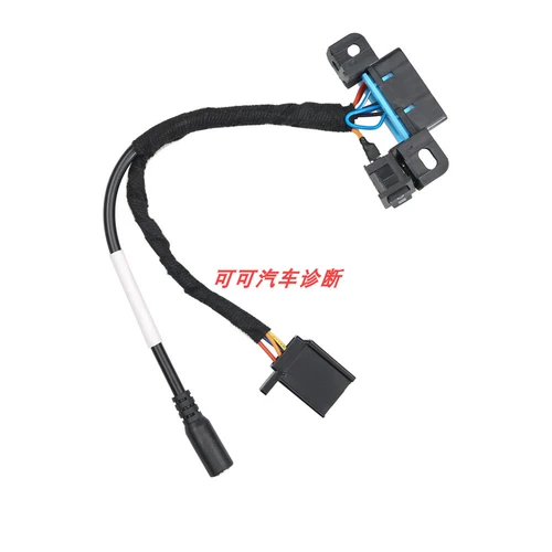 Кабель университета Moe для всех соединений ECU Cable Moe W-210