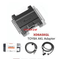 Xhorse XD8ASKGL Toyota 8A AKL Smart Key TOY8A全智能8A适配器