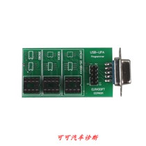 EEPROM Adapter for UPA USB V1 3 UPA ECU Programmer