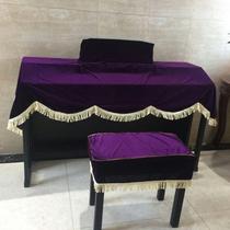 Yamaha YDP163 electric piano cover 88-key digital electronic piano cover THEONE dust cover cover cloth universal