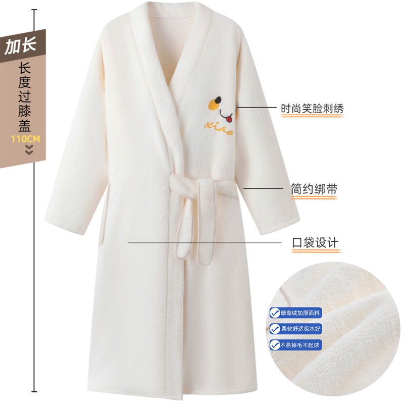 Bathrobe, Nightgown, Same Style for Men and Women, Autumn and Winter Couple's Coral Velvet, Absorbent, Soft, Quick-Drying, Non-Shedding, Wearable Bath Towel