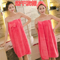 Bath towels for adults can wear thickened and enlarged coral velvet bath skirts than cotton cotton cotton absorbent soft bath skirt to send dry hair cap