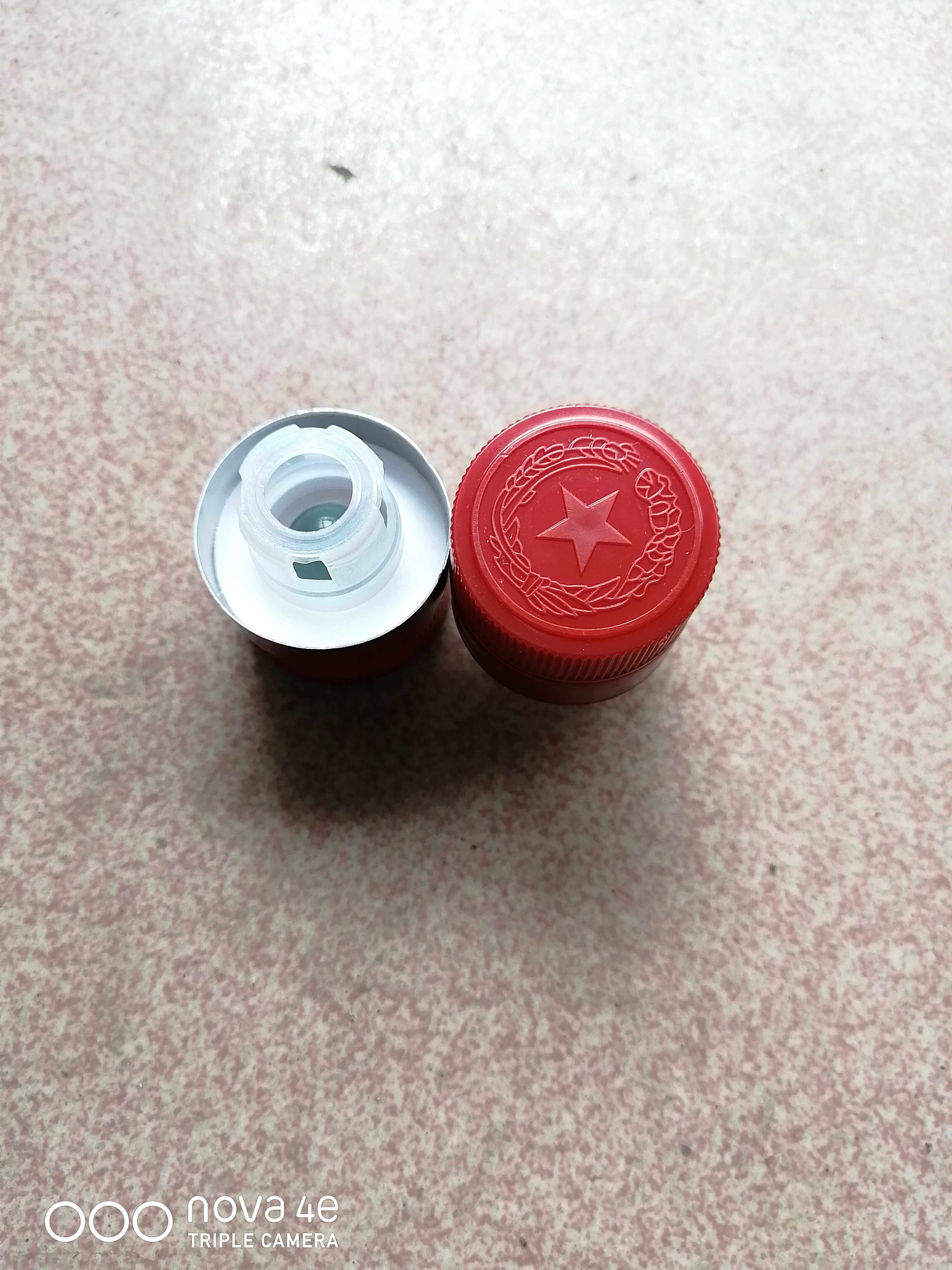 Special sealing cover for special universal plastic single double bead bottle cap of Guizhou Maotai Town