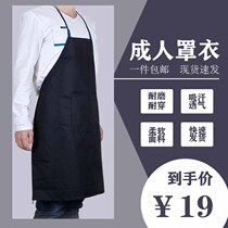 Yalida painting apron Adult art student cover dress Summer painting oil painting room waterproof work clothes apron