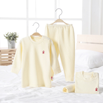 Children's thermal underwear set boys and girls cotton autumn clothes autumn pants baby wear autumn clothes 1-3 years old home clothes