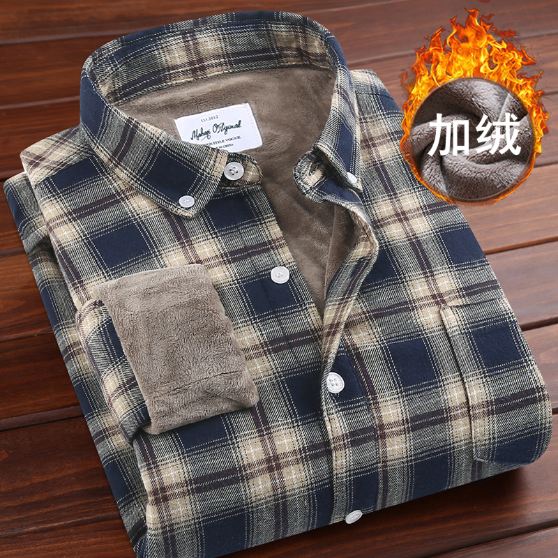 Autumn and Winter Men's Pure Cotton Brushed Blue and Black Plaid Fleece-Lined Warm Long-Sleeved Shirt with Lapel Casual Flannel Shirt m