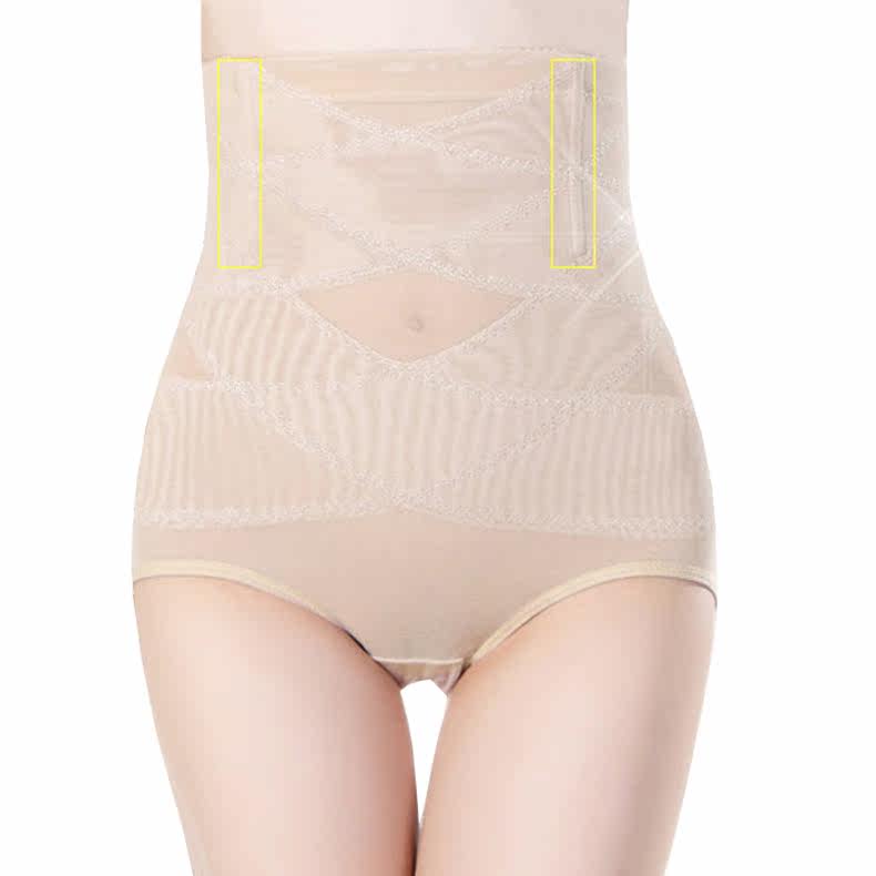 body amincissant sexy en spandex - Ref 670135 Image 8