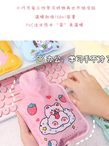 Мультяшная емкость для воды из ПВХ для детского сада, грелка для рук, увеличенная толщина, подарок на день рождения, делается под заказ, с печатью вашего логотипа