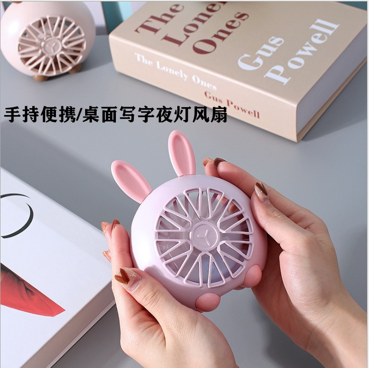 Mini usb rechargeable small fan custom logo portable desktop company event gift summer electric fan