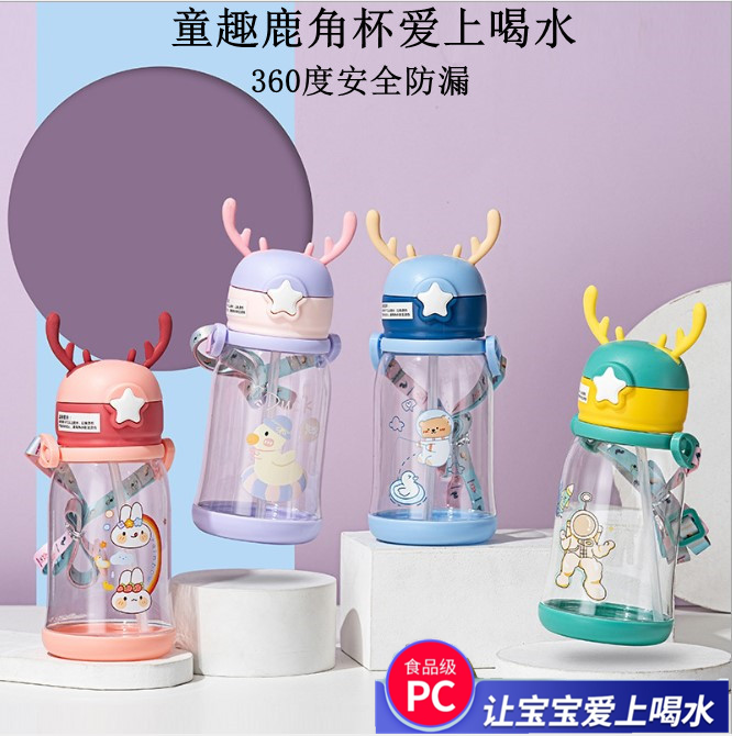 Large-capacity cartoon antler cup student cute sports strap kettle plastic cup children straw cup gift customization
