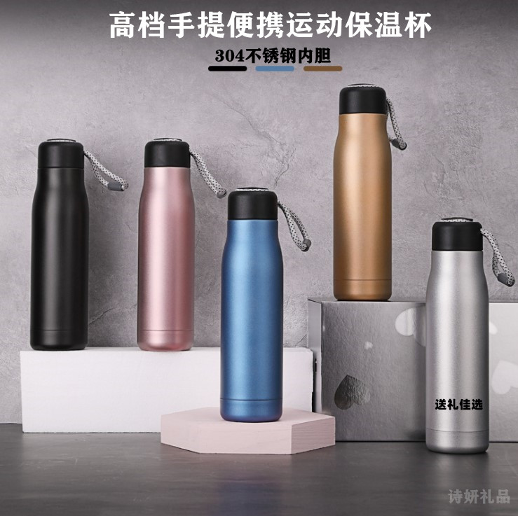 Stainless steel insulation cup cartridgeCar carry adult outdoor kettle travel sports cup direct drinking capacity