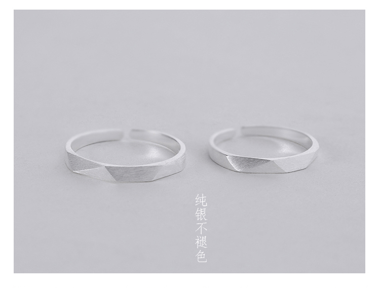 Cặp nhẫn nữ sinh viên Nhật Bản và Hàn Quốc hipster một cặp bạc đơn giản cá tính đuôi chuông nữ ngón tay út ngón tay đơn nam nhẫn bạc nam