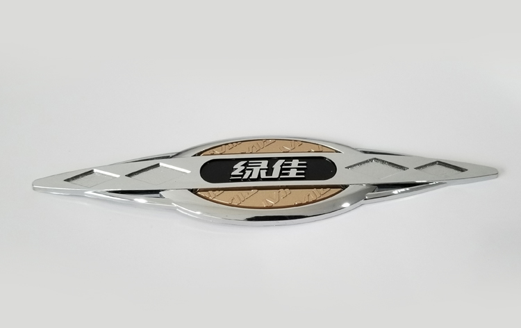 Lujia electric car hard label electroplating sign car body sticker electric car accessories pull Silk label