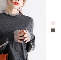 Base shirt female 2021 Autumn Winter New explosion model with organza wood ear wool sweater long sleeve top