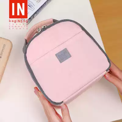 Lunchbox strap insulated lunch bag small lunch box primary school student handbag cute Japanese tote bag