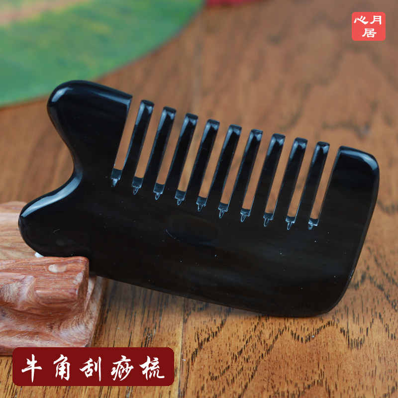 Natural Black Buffalo Horn Comb Multifunction Scraping Comb Square Plate Scraping Head Health Care Massage Comb