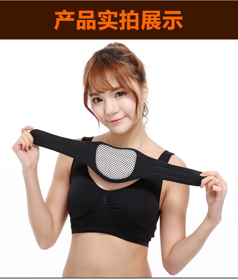 Tự sưởi ấm cổ căng thẳng trị liệu từ tính gói sưởi ấm với cổ hỗ trợ ấm cổ bao gồm nam giới và phụ nữ thiết bị bảo vệ chuyên nghiệp - Dụng cụ thể thao bao tay chống nắng nữ