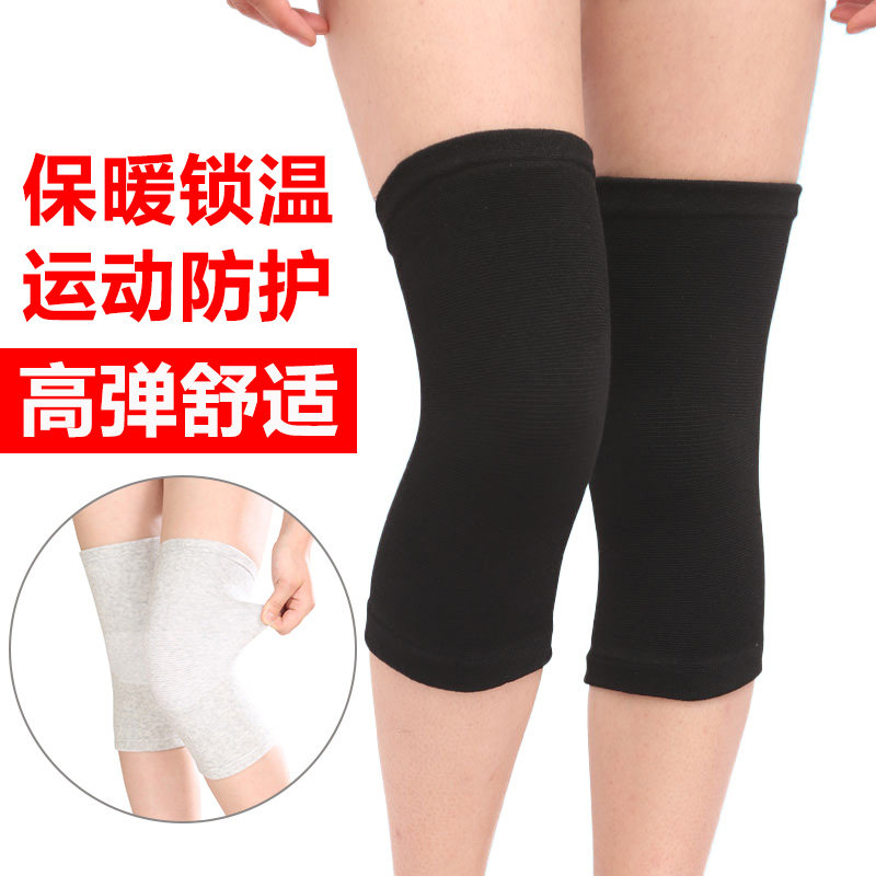 Warm Kneecap Old Chill Leg Knee Joint Anti-Cold Freeze Basketball Running Outdoor Sports Men And Women Slim professional protective gear