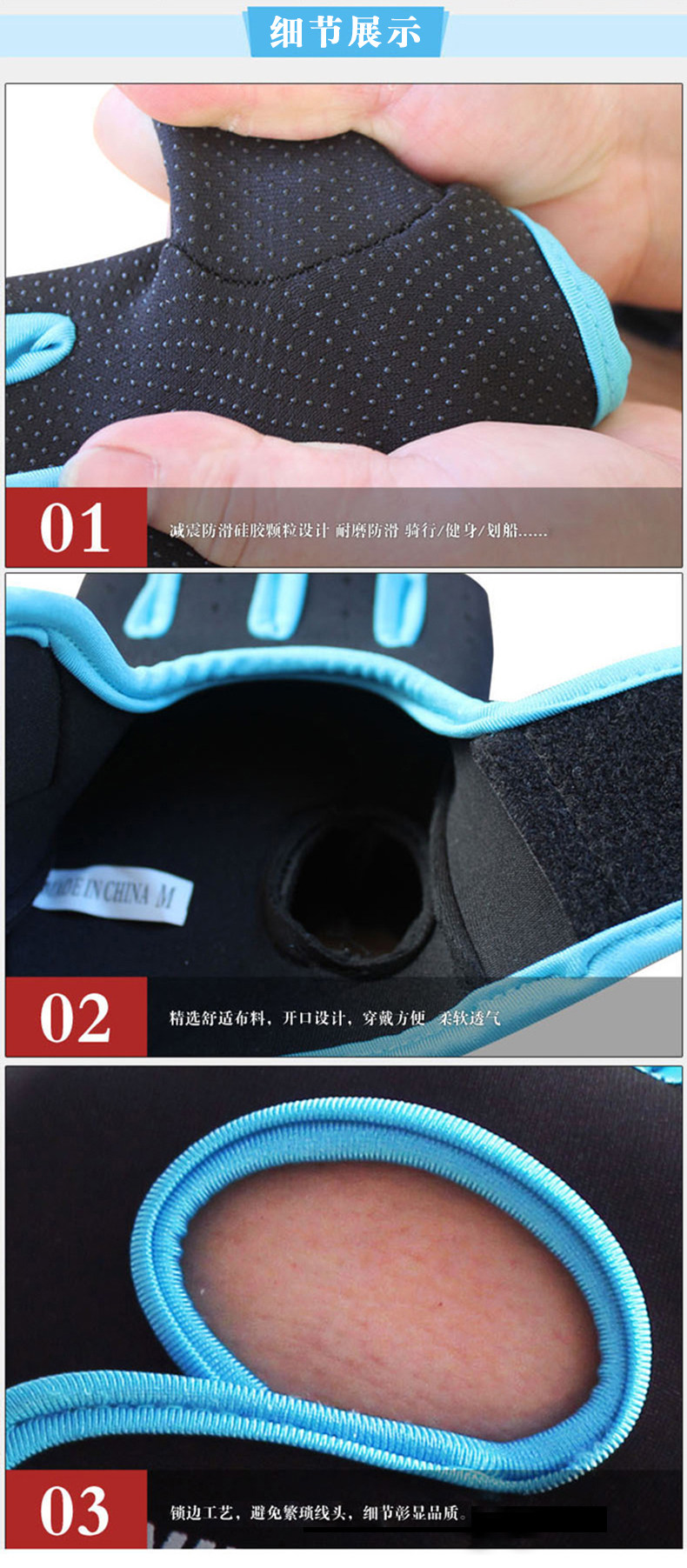 Protection sport - Ref 593535 Image 21