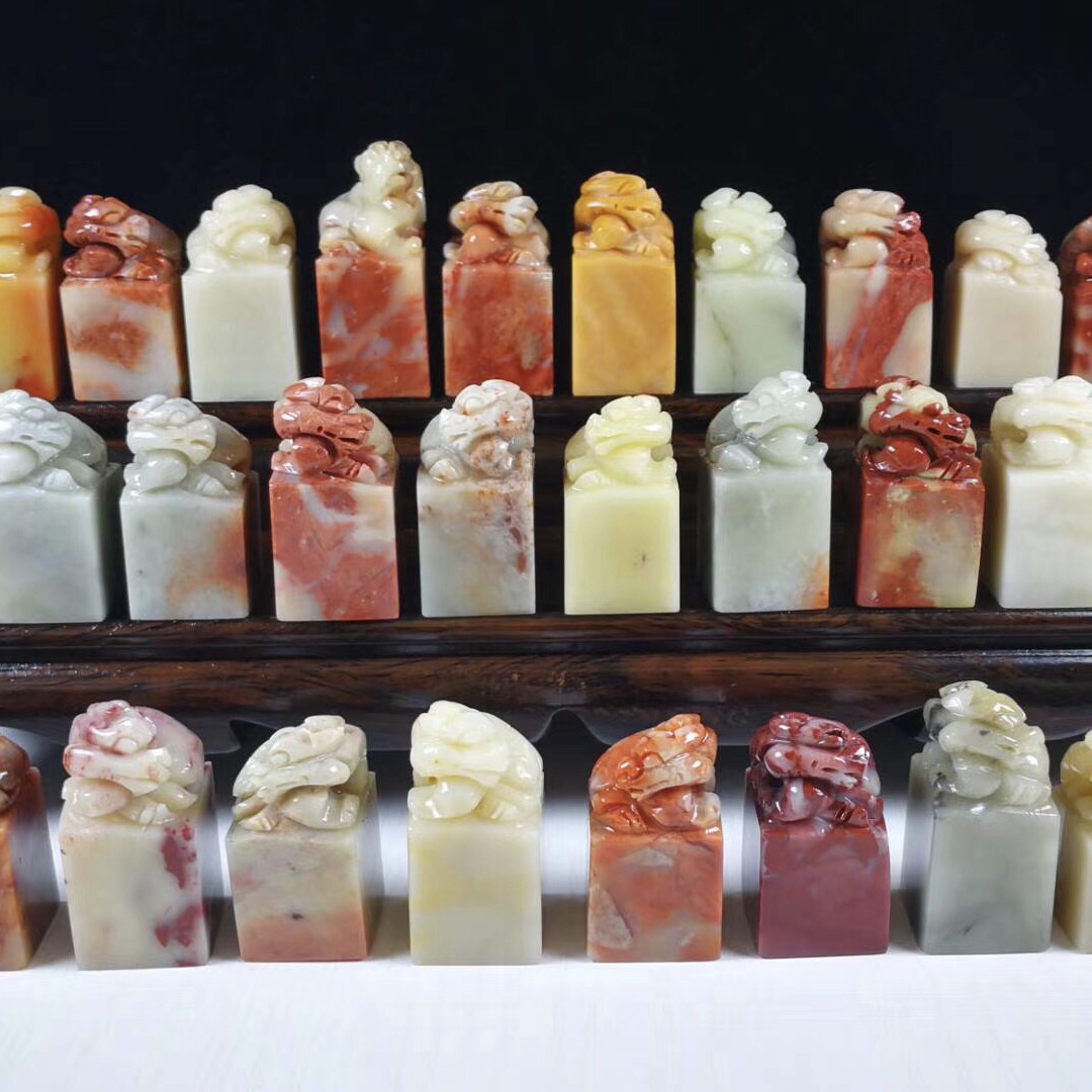 Susan Shi Rong Stone Button Headchapter Practice Chapter Golden Shi Lingji Boutique Seal Printing Button Stamp Stamp Chapter