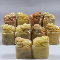 Golden Stone Seal Engraving Susan Stone Old Ridge Stone Ancient Beast and Calligraphy Seal of Calligraphy And Calligraphy Seal Practice Zhang Seal Engraving and Seal Engraving