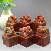 Golden Stone Seal Engraving Shoushan Stone Name Zhang Zhejiang Red Flower Stone Three Sheep Open Tai Button Head Seal Calligraphy And Calligraphy Seal Engraving Stamp Material