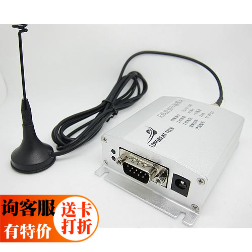 Blue light control card special LED display control card Wireless RF transmitting module RF receiving module