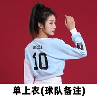 Single Top [Team Notes] (маленький значок)