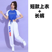 3005 Женский синий топ+3603 белые брюки