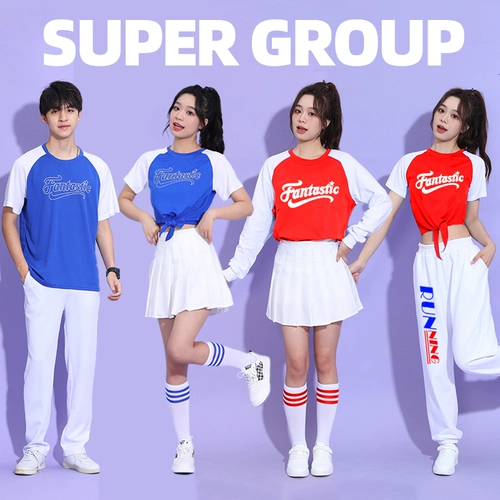 Церемония открытия исполнения группы La La Rulai Group