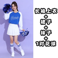 Синий белый лонгслив, носки, кольцо