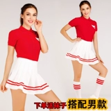 Apink Women's Group то же самое джазовый танце