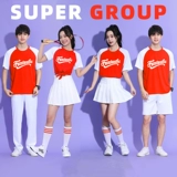 Церемония открытия исполнения группы La La Rulai Group