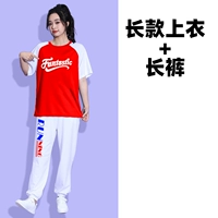 3005 Красная длинная вершина + 3603 белые брюки