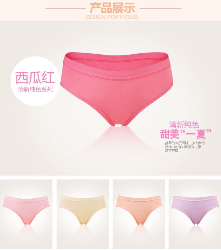 5 Hộp quà tặng Đồ lót nữ Cotton Mid-Eo Cotton thoáng khí Mùa hè Cộng với Kích thước Chất béo Cotton Tam giác Mỡ Quần MM mẫu quần sịp nam đẹp