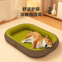 Dog Nest Winter Warm Season Universal Small Mid Size Large Canine Dog Bed Can Be Detached Wash Winter Cat Nests Sleep With Dog Mat