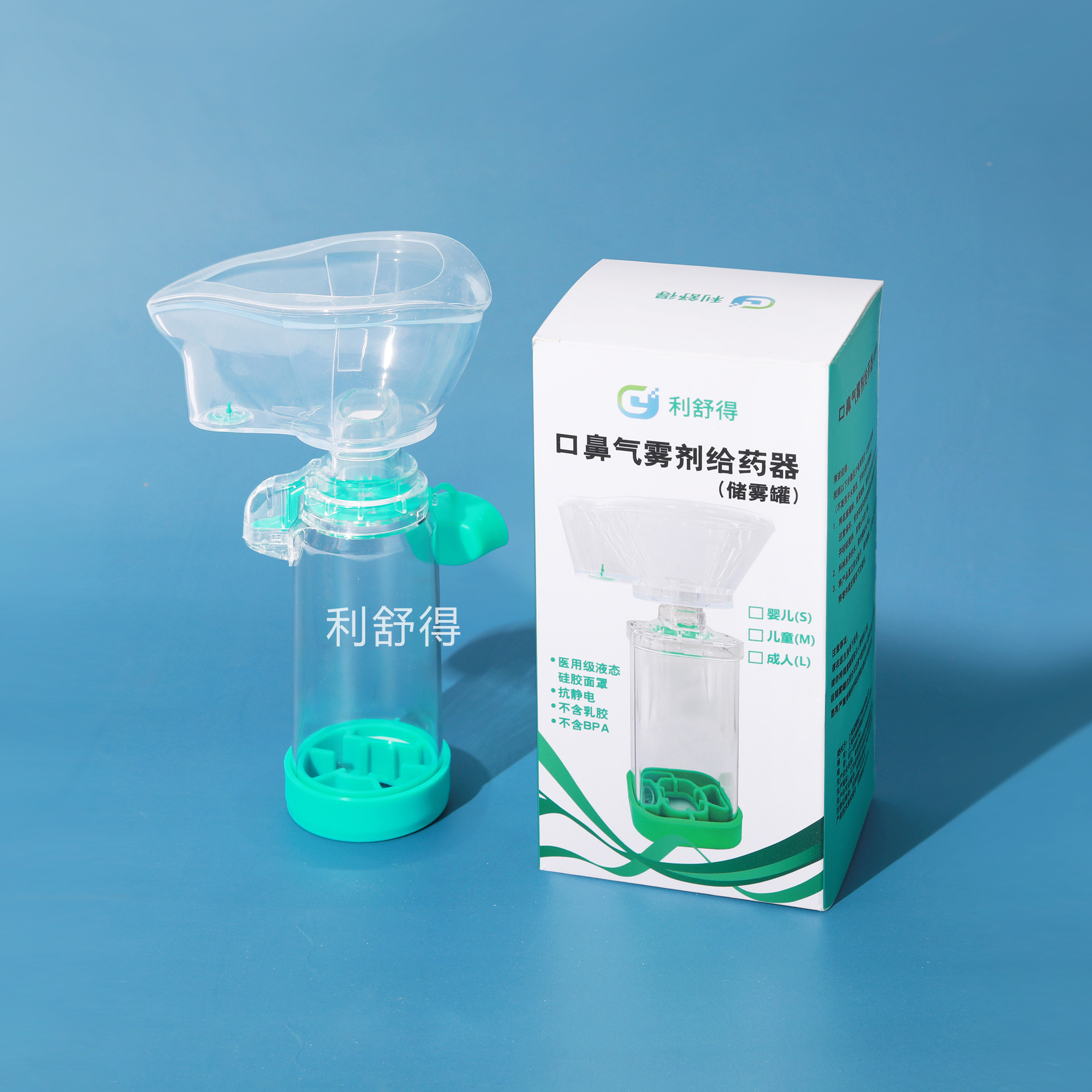 医用口鼻气雾给药储雾罐,哮喘患者的福音?🌟-呼吸配件-淘宝好物网