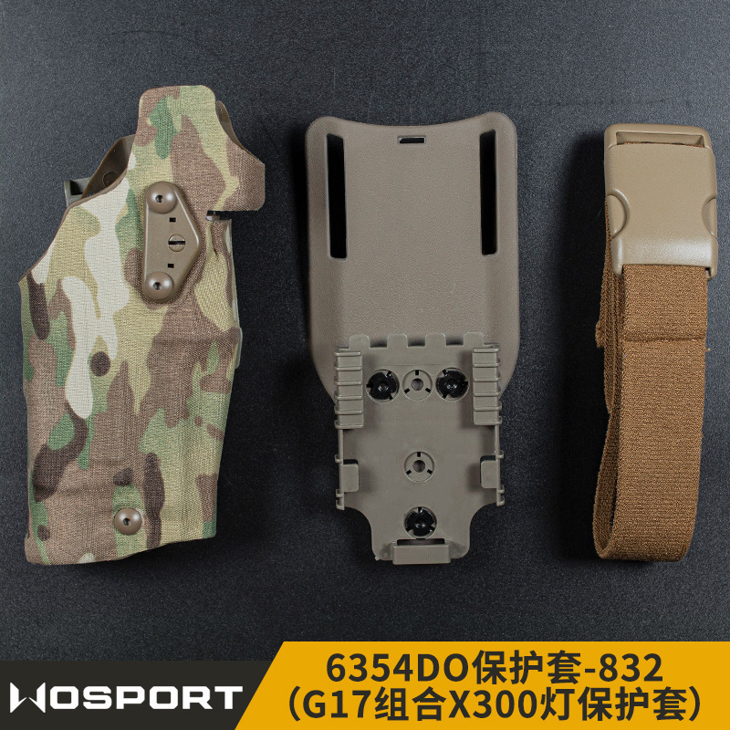 Wosport G17+X300 Lighting Protective Cover Als Quick Release Waist Leggings Tactical Quick Release Film and Television Props