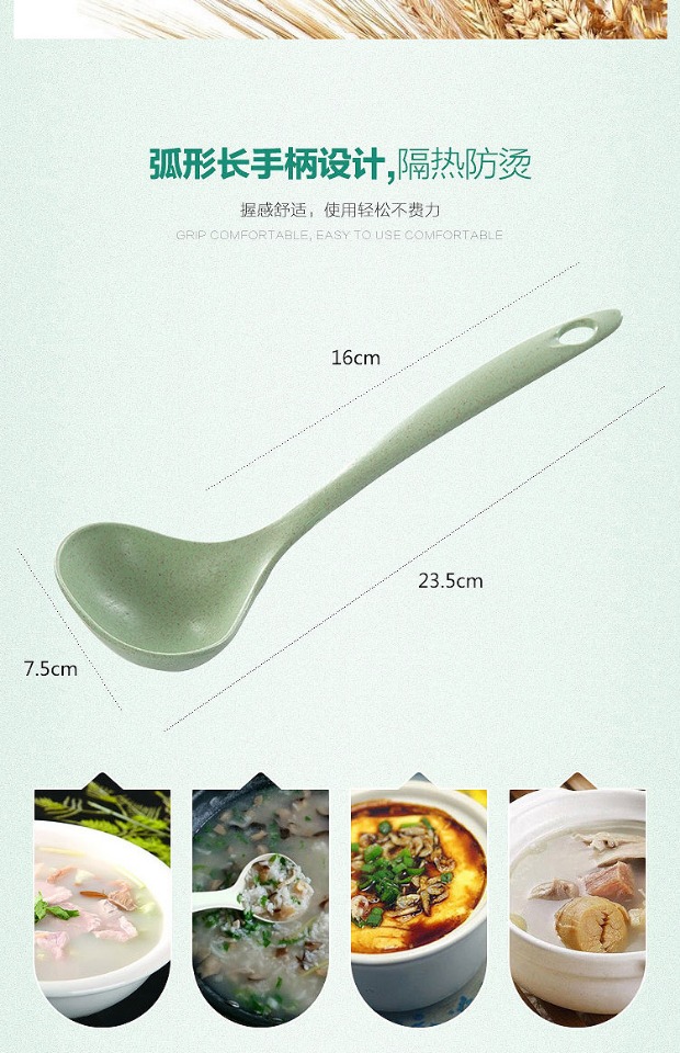 Lúa mì hộ gia đình muỗng súp hộ gia đình dài cầm cháo muỗng dụng cụ nhà bếp bằng nhựa dày giá để gia vị
