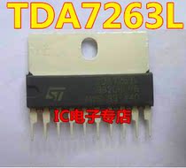 (IC Electronics Store) TDA 7263L TDA 7263 Audio Amplifier IC Accompanying AD Circuit