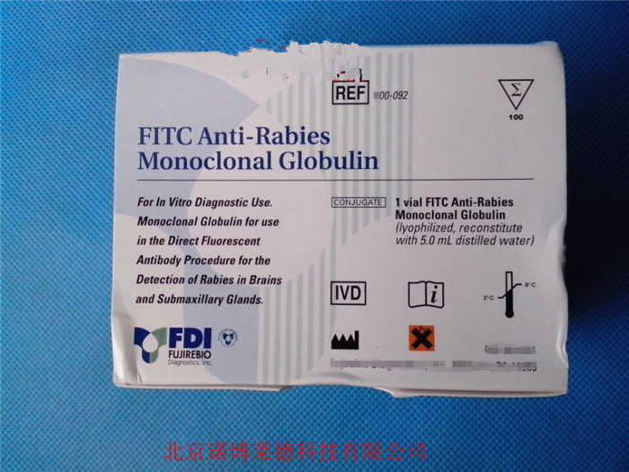 FDI FUJIREBIO  FITC Anti-Rabies Monoclonal  Globulin